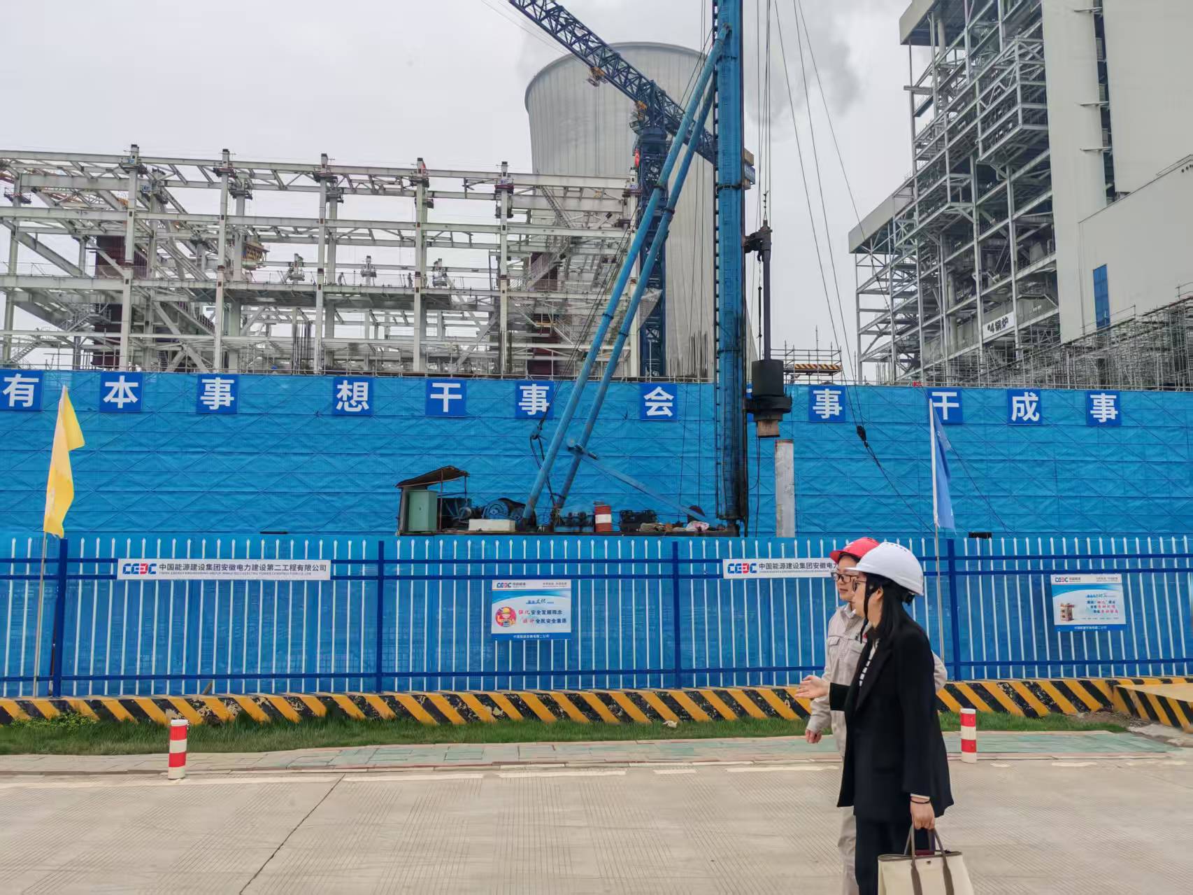 安庆市档案馆开展企业、建设项目档案工